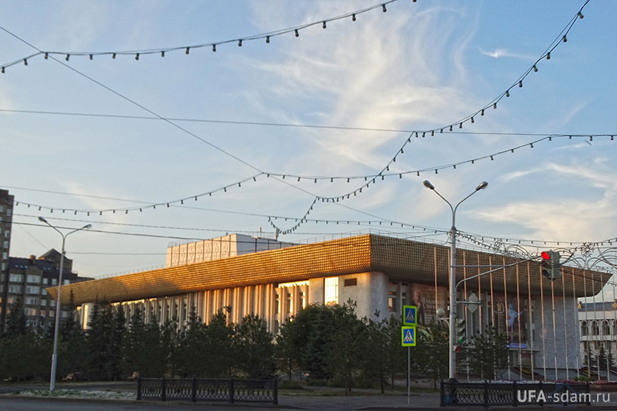 Стал важным культурно-эстетическим центром Республики Башкортостан