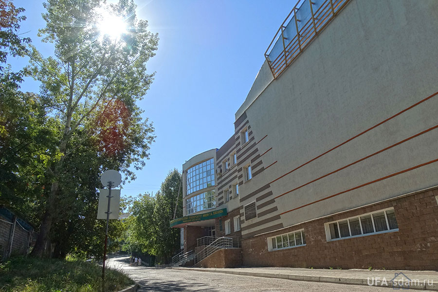 Экономический университет Плеханова в Уфе - северная сторона